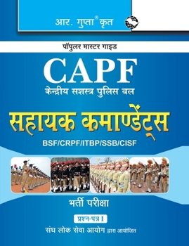 Paperback Upsc: CAPF (Central Armed Police Forces) Assistant Commandant (PaperI) Exam Guide [Hindi] Book