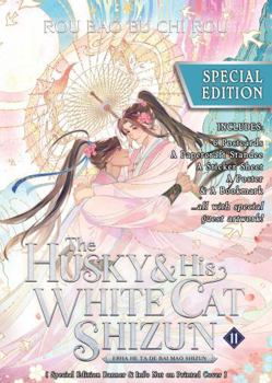 Paperback The Husky and His White Cat Shizun: Erha He Ta de Bai Mao Shizun (Novel) Vol. 11 (Special Edition) Book