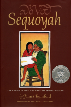 Hardcover Sequoyah: The Cherokee Man Who Gave His People Writing Book