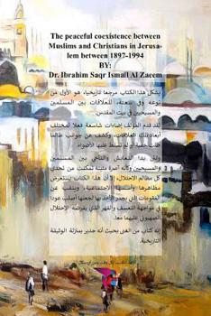 Paperback التعايش السلمي بين المسل [Undetermined] Book