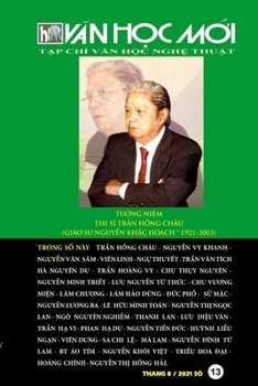 Paperback Van Hoc Moi So 13: Soft Cover Book