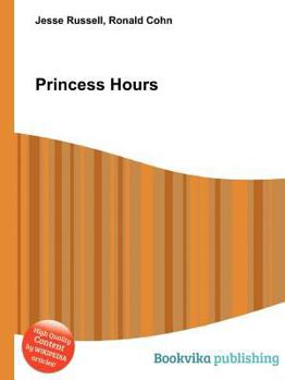 Paperback Princess Hours Book