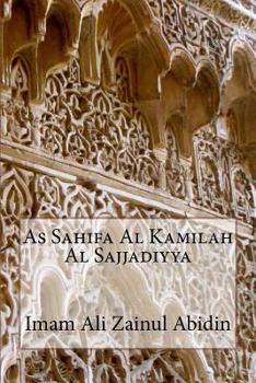 Paperback As Sahifa Al Kamilah Al Sajjadiyya Book