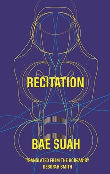 Paperback Recitation Book