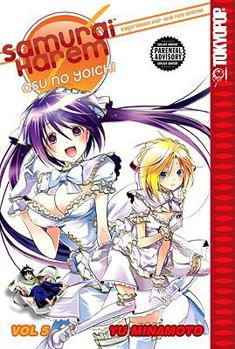 Paperback Samurai Harem, Volume 5: Asu No Yoichi Book