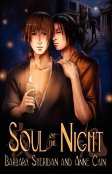 Soul of the Night - Book #3 of the Dragon's Disciple/Blood Brothers