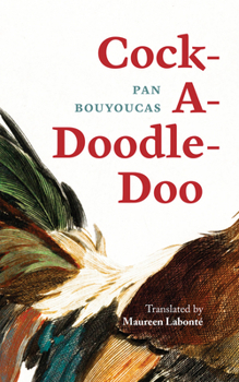 Paperback Cock-A-Doodle-Doo: Volume 53 Book