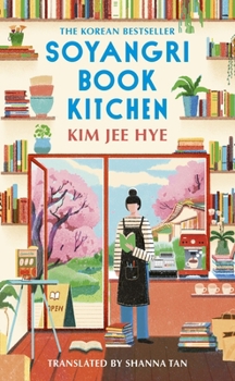 Paperback Soyangri Book Kitchen Book