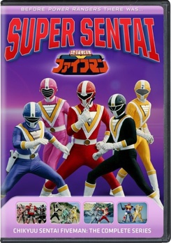 DVD Chikyuu Sentai Fiveman: The Complete Series Book