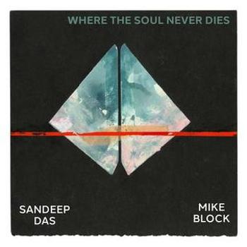 Where The Soul Never Dies