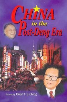 Paperback China in the Post-Deng Era Book