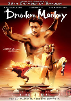 DVD Drunken Monkey Book