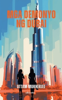 Mga Demonyo ng Dubai