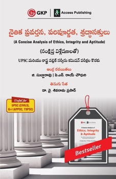Paperback A Concise Analysis of Ethics, Integrity and Aptitude [Telugu] Book