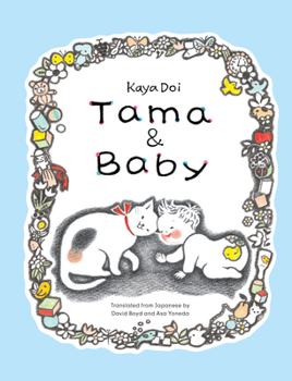 Hardcover Tama and Baby Book