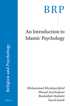 Paperback An Introduction to Islamic Psychology Book