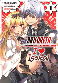 Paperback Arifureta: I Heart Isekai Vol. 1 Book