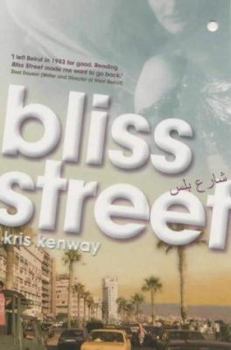 Paperback Bliss Street Book
