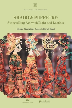 Paperback Shadow Puppetry/皮影 Book