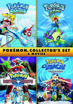 DVD Pokemon Collection Book