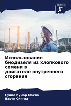 ????????????? ????????? ?? ?????????? ?????? ? ????????? ??????????? ???????? (Russian Edition)