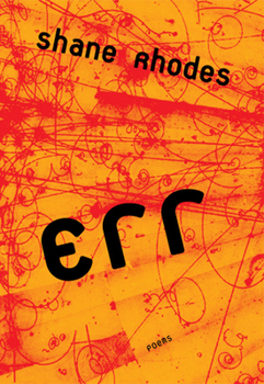 Paperback Err Book