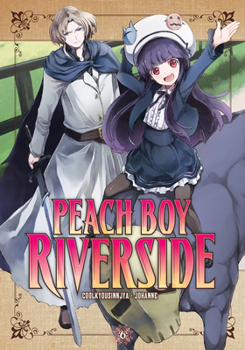 Paperback Peach Boy Riverside 6 Book