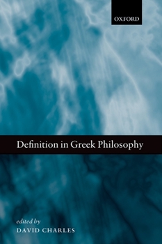 Hardcover Definition in Greek Philosophy Book