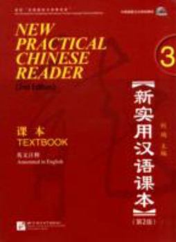 New Practical Chinese Reader 3 Textbook (with MP3 CD) - Book #3 of the New Practical Chinese Reader