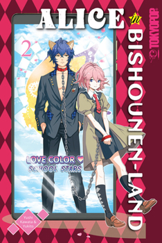 Paperback Alice in Bishounen-Land, Volume 2 Book
