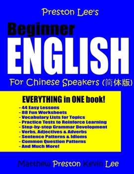 Paperback Preston Lee's Beginner English For Chinese Speakers Book