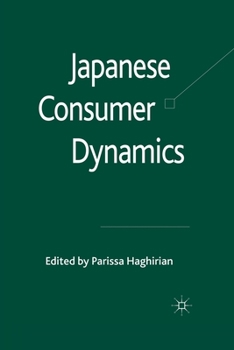 Paperback Japanese Consumer Dynamics Book