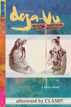 Paperback Deja-Vu; Spring, Summer, Fall, Winter Book