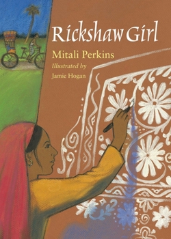 Hardcover Rickshaw Girl Book