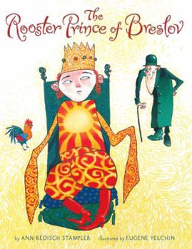 Hardcover The Rooster Prince of Breslov Book