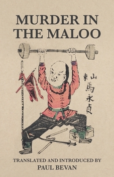 Paperback Murder in the Maloo Book