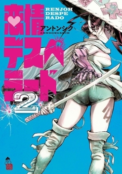 Paperback Renjoh Desperado, Volume 2 Book