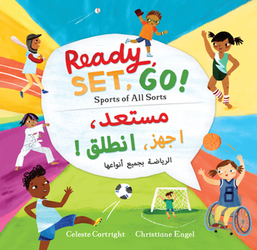 Paperback Ready, Set, Go! (Bilingual Arabic & English): Sports of All Sorts [Arabic] Book