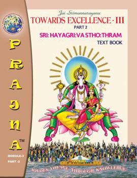 Paperback SRI HAYAGRIVA STHOTHRAM: Sloka Book (PrajnaMod3) Book