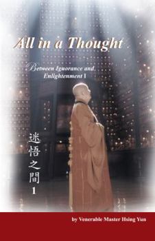 Between Ignorance and Enlightenment (I) - Book #1 of the Between Ignorance and Enlightenment