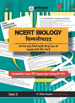 Paperback Arihant NCERT BIOLOGY Simplified Class 12th Book