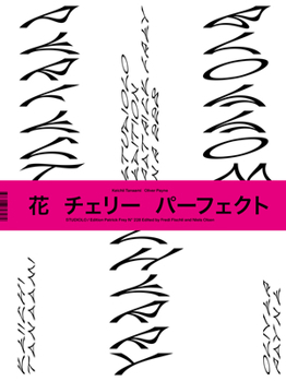 Keiichi Tanaami & Oliver Payne: Perfect Cherry Blossom