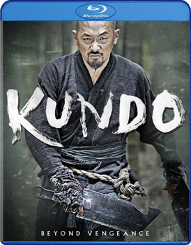 Blu-ray Kundo Book