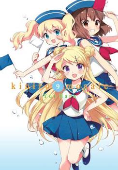 Paperback Kiniro Mosaic, Vol. 9: Volume 9 Book