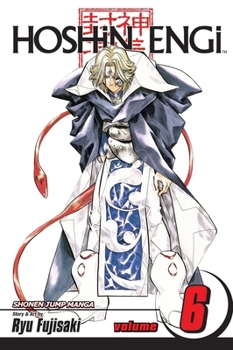 Hoshin Engi, Vol. 6 - Book #6 of the Hoshin Engi