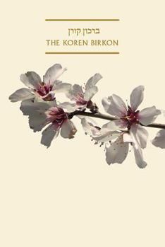 Paperback Koren Sacks Birkon Book