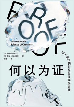 Paperback ????:????????????? (Chinese Edition) [Chinese] Book