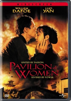 DVD Pavilion Of Women Book