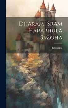 Hardcover Dharami sram Haraphula Simgha [Panjabi] Book