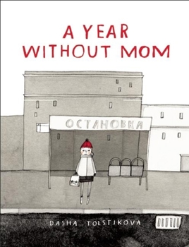 Hardcover A Year Without Mom Book